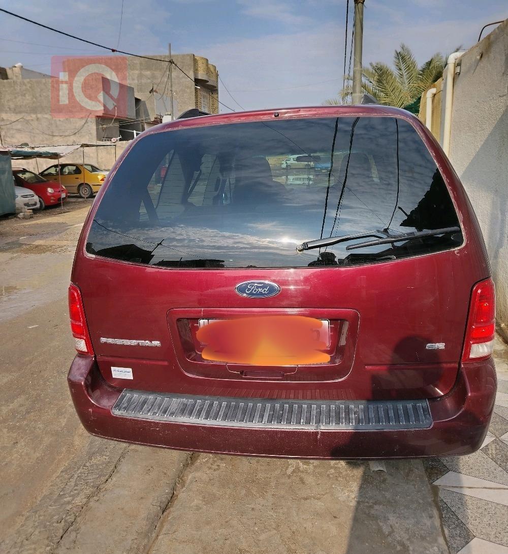 فورد فريستار